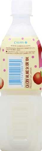 CALPICO LYCHEE SOFT DRINK, 16.9 FL OZ