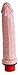 pure love Realistic Penis Vibrating Dildo Dong, Adult Sex Toy, Flesh Color, Fresh, 6