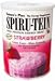 Spiru-Tein (Spirutein) Shake - Strawberry Nature's Plus 1.2 lbs Powder