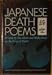 Japanese Death Poems