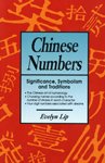 Image de Chinese Numbers: Significance, Symbolism and Traditions