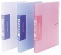 Amazon Co Jp ハガキホルダー ａ４ ｓ １２０ポケット ブルー Npca41cb オフィス用品 オフィス用品 オフィス用品 オフィス用品 ホーム キッチン