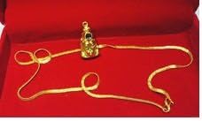 Sovam International Hanuman Chalisa Pendant With Gold Plated Chain