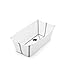 Stokke White Flexi Bath and Bath Toys Bundle