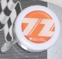 Electra Bicycle Bell (Super 72 Orange)