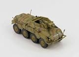 1/72 ドイツ軍 Sd.Kfz.234/3 シュツゥメル "ウルリヒ・フォン・フッテン