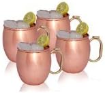 Handcrafted Moscow Mule 100 % Solid Pure Copper Unlined Mug /Cup (16-Ounce/Set of 4, Brass Thumb Handle)