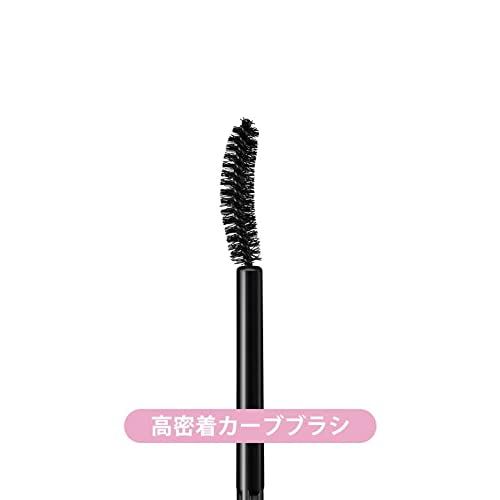 HEROINE MAKE by KISSME Volumizing Mascara Waterproof & Curvy Brush for Eye Makeup | Waterproof Mascara Volume & Length by Defining Fiber for Long-lasting Natural Eyelash Look, from Japan, Black, 1 EA