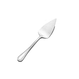 Wallace Continental Bead Pie Server
