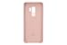 Samsung Galaxy S9+ Silicone Protective Case, Pink (Certified Refurbished)