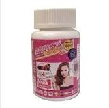 2 Bottles Nano Gluta Soft Gel 800000 Milligram Glutathione Collagen Vit C Mixed