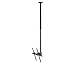 Atdec TH-3070-CTL Ceiling Mount with Long Drop Length for Displays up to 143-Pound, 74.8-Inch, Black