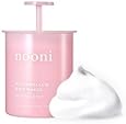 NOONI Marshmallow Whip Maker #Baby pink