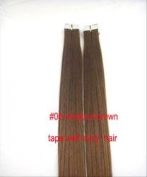 50 Grams #8 Chestnut Brown 18" Premium Remy Tape in Human Hair Extensions 20 Pieces