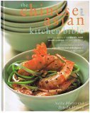 The Chinese and Asian Kitchen Bible by Sallie Morris (2004) Hardcover by 