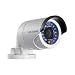 Hikvision 4MP DS-2CD2042WD-I IR PoE Network Security Bullet Camera 4mm Lens primary