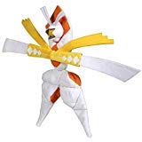 Pokemon Kartana Exclusive 11-Inch Plush