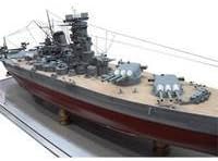 1/200 scale Imperial Japanese Navy Chodokyu battleship Yamato "Shoichi issue during the campaign" power model