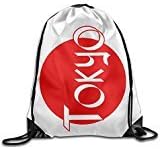 Huma Tokyo Japan Storage Knapsack Backpack Bags