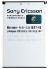 MicroSpareparts Mobile Sony Ericsson BST-41 Battery, BST-41