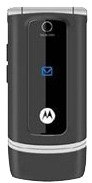 Motorola W375 Black Triband GSM World Phone (unlocked)