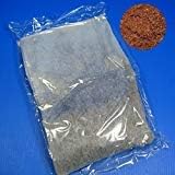 Sphagnum Moss Peat Filter Media 2L - Aquarium Plants Discus Beta Fisa Tank