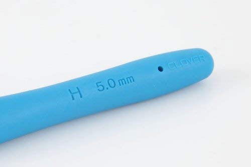 Clover 1047/H Deep Blue Amour Crochet Hook, Size H, 5.0mm