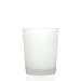 Hosley's Set of 12 Frosted White Glass Votive/Tea Light Holder. Ideal for Use with Tea Lights for Weddings, Parties, Aromatherapy, Votive Candle Gardens. Bulk Buy O4