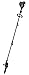 Poulan Pro PR25PS, 8 in. 25cc 2-Cycle Gas Pole Saw