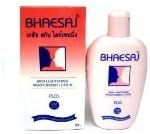 Bhaesaj Face & Neck Skin Lightening Whitening Nourishing Moisturizer Lotion 70ml Made From Thailand