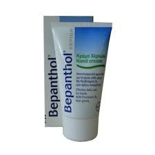 bepanthol hand cream