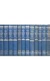 Social and Religious History of the Jews Vol. 2 : Ancient Times to the Beginning of the Christian Era - The First Five Centuries, Baron, Salo Wittmayer, 0231088396