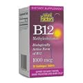 B12 Methylcobalamin (1000mcg)