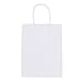 GSSUSA Kraft Paper Gift Bags Medium 8x4.75x10.5 Paper Bags with Handles, White 25 Pcs, Bulk Kraft Gift Bag for Shopping, Craft, Grocery, Party, Retail, Lunch, Business, Wedding, Merchandise, Boutique