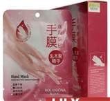 1 Pack of Rolanjona Smoothening, Whitening, & Moisturizing Hand Mask, 38g Per Pack