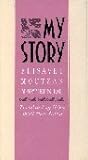 My Story, Moutzan-Martinengou, Elisavet, 0820311251