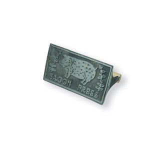 Cast Iron Bacon Press With Wooden Handle