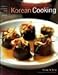 Korean Cooking by Young Jin Song (2006-08-23) by 
