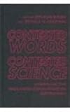 Contested Words, Contested Science : Unraveling the Facilitated Communication Controversy, Biklin, Doug, 0807736023