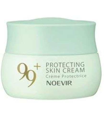 Amazon.com: Noevir 99+ Replenishing Moisturizer 100ml/3.3oz