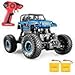 RC Car, SHARKOOL Newest 2.4 Ghz 4WD RC Trucks 1/18 Scale Remote Control Car with Two Rechargeable Batteries, Off Road RC Crawlers Toy Car for Adults & Kids