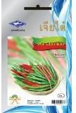 Bird Chilli (104 Seeds) Seeds - 1 Package From Chai Tai, Thailand