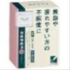 【第2類医薬品】加味帰脾湯エキス顆粒クラシエ 24包商品画像