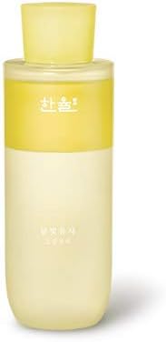 Hanyul Yuja Oil Toner 200ml