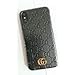 iPhone Xs MAX -US Fast Deliver Guarantee FBA- Luxury PU Leather Style Case Cover for Apple iPhoneXS MAX Only (Monogram Black)