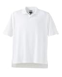 Adidas ClimaCool Textured Solid Polo - White - 3XL