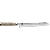 MIYABI Birchwood SG2-5000MCD 9-inch Bread Knife - Custom Engraved, Personalized