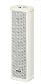 ahuja column speaker