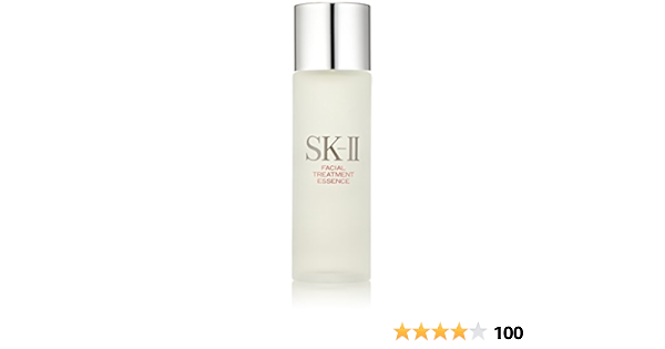Amazon Com Sk Ii Facial Treatment Essence 2 5 Fl Oz Sk Ii Beauty