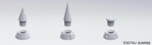 Bandai Hobby MS Spike 01 1/144, Bandai Builders Parts HD Action Figure